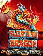 เครดิตฟรี โจ๊ก เกอร์ ไม่ต้องฝาก ไม่ต้องแชร์ ที่คุณต้องลอง