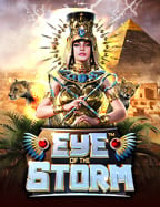 รีวิวทดลอง เล่น casinopg ฝาก 50 รับ 150 ถอน ไม่ อั้น แบบจัดเต็ม