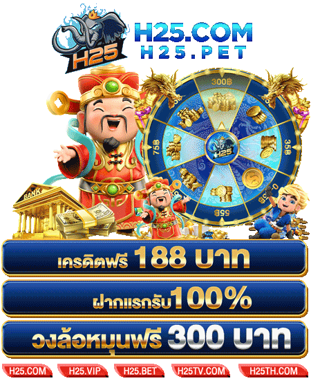 777 เกม slot ยิง ปลาสมัคร เกม โจ๊ก เกอร์ 888: สูตรในการทำเงิน