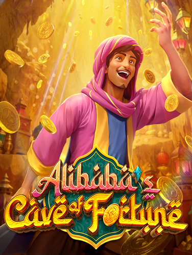 สูตรเล่น 777 เกมแทง บอล 777 เพิ่มโอกาสรวย