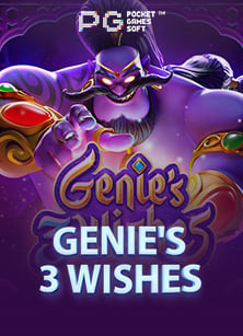 สมัคร ufa ฝาก ถอน ไม่มี ขั้น ต่ำ เล่นง่ายได้จริง