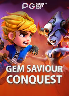 รีวิว ATM Slot เกมน่าเล่นจาก PG Slot