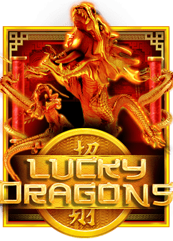 แนะนำเว็บ โจ๊ก เกอร์ สล็อตโจ๊ก เกอร์ 29 สำหรับนักเดิมพัน