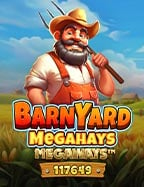 สร้างกำไรด้วย สูตรยี่กีรูดล่าง เล่นง่าย รายได้ดี